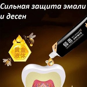 Зубная паста Bee venom toothpaste с пчелиным ядом от пародонтита, от зубных камней, 100гр