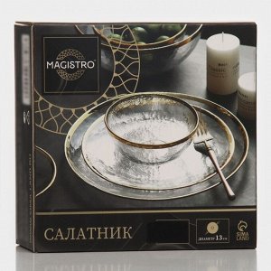 Салатник стеклянный Magistro «Алькор», 400 мл, 12,5*6 см