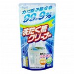 Средство чистящее Rocket Soap для барабанов стиральных машин, 120г, 1/30