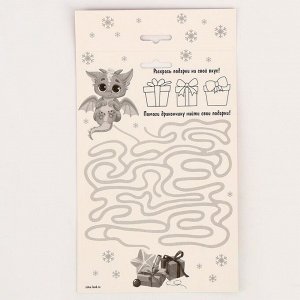 Алмазная вышивка на открытке «Зимние приключения»