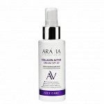 ARAVIA Laboratories Омолаживающий крем с нативным коллагеном SPF 20 100 мл