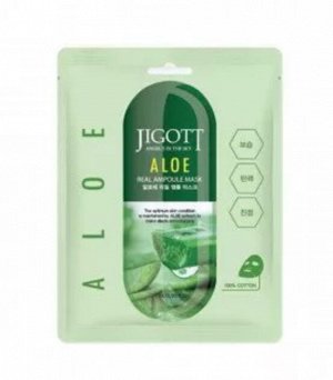 Jigott/ Aloe Real Ampoule Mask Ампульная тканевая маска с экстрактом алоэ 27 мл 1/600, Корея