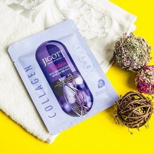 Collagen Real Ampoule Mask Ампульная тканевая маска с коллагеном 27 мл, Корея