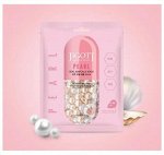 Pearl Real Ampoule Mask Ампульная тканевая маска с жемчугом 27 мл, Корея