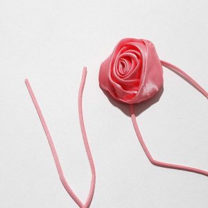 Чокер «Танго» роза бутон, цвет розовый, 200 см