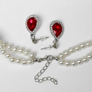Набор 2 предмета: серьги, колье «Катрин» красная вставка, цвет белый в серебре, 45 см