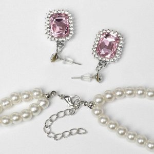 Набор 2 предмета: серьги, колье «Катрин» розовая вставка, цвет белый в серебре, 45 см