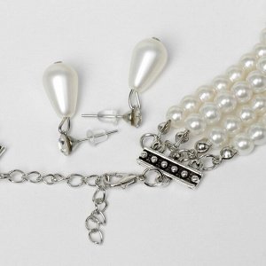 Набор 2 предмета: серьги, колье «Леди» 4 нити, цвет белый в серебре, 45 см