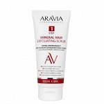 ARAVIA Laboratories Скраб-эксфолиант для глубокого очищения кожи головы 200 мл