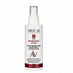 ARAVIA Laboratories Лосьон стимулирующий для роста волос 150 мл