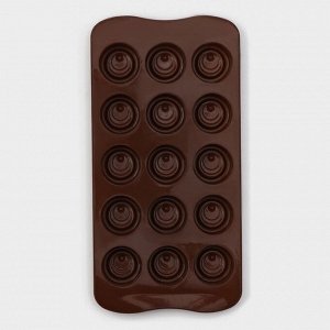 Форма для шоколада Доляна «Шоколадное удовольствие», 22x10x1,5 см, 15 ячеек (2,8x2,2 см), цвет шоколадный