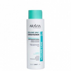 ARAVIA Professional Бальзам-кондиционер для придания объема 400 мл