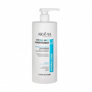 ARAVIA Professional Бальзам-кондиционер увлажняющий для восстановления сухих волос 1000 мл