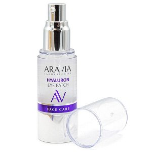 ARAVIA Laboratories Жидкие гиалуроновые патчи 30 мл