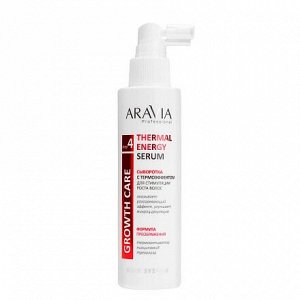 ARAVIA Professional Thermal Energy Serum Сыворотка с термоэффектом для стимуляции роста волос 150 мл