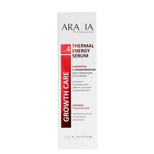 ARAVIA Professional Thermal Energy Serum Сыворотка с термоэффектом для стимуляции роста волос 150 мл