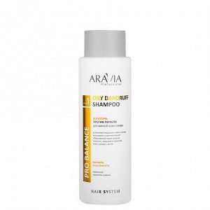 ARAVIA Professional Шампунь против перхоти для жирной кожи головы 400 мл