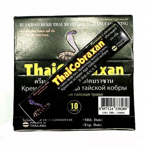 Крем тайский от боли в суставах на основе яда тайской Кобры ThaiCobraxan