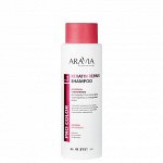 ARAVIA Professional Шампунь с кератином 400 мл