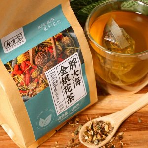 Чай травяной "Из морской жимолости", 120 г