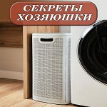 Ликвидация остатков! Посуда, кашпо, мебель + всё для дачи