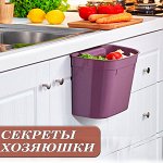 Ликвидация остатков! Посуда, кашпо, мебель + всё для дачи