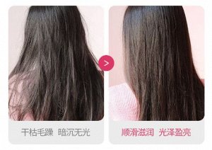 Восстанавливающая маска для волос с экстрактом сакуры PiaoTing, 350 гр