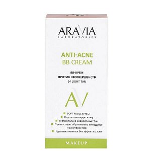 ARAVIA Laboratories BB-крем против несовершенств 14 Light 50 мл