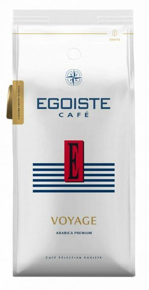 Кофе Egoiste Voyage молотый 250гр