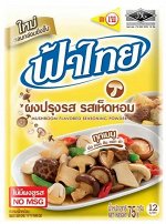 Приправа вкусовая грибная 75 гр, Тайланд