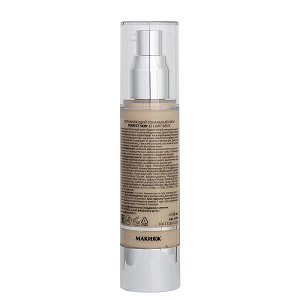 ARAVIA Laboratories Увлажняющий тональный крем 13 Light Beige 50 мл