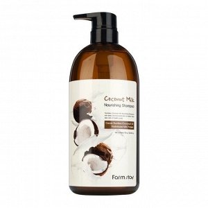 Шампунь с кокосовым молоком для питания и роста волос Coconut Milk Nourishing Shampoo