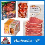 Полуфабрикаты Надежда-95