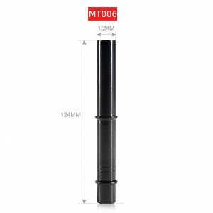 Ось для втулок ARC MT009/MT006 (MT009)