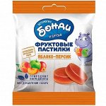 «HIPPO BONDI &amp; FRIENDS», фруктовые пастилки «Яблоко-персик», 30 г
