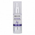 ARAVIA Laboratories Ночная восстанавливающая сыворотка-концентрат для век 30 мл