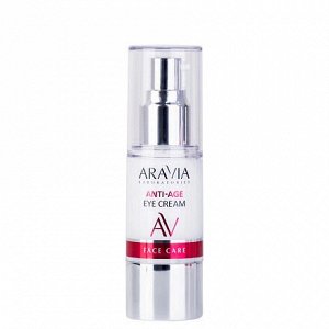 ARAVIA Laboratories Омолаживающий крем для век 30 мл