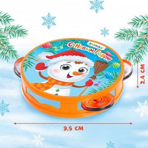 Новогодняя музыкальная игрушка «Бубен: С Новым годом!»