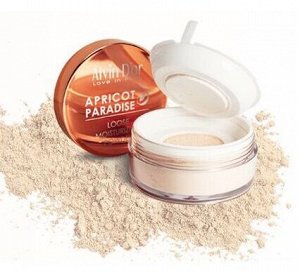Пудра LSP-03 Moisturizing Apricot Paradise рассыпчатая 8г