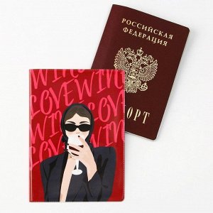 Обложка для паспорта «Love wine», ПВХ 280 мкм, эко-печать и подложка-пленка 280 мкм