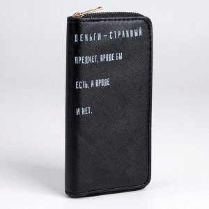 Кошелёк женский на молнии «Деньги», чёрный