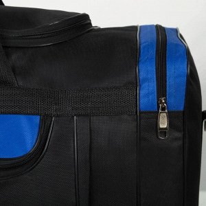 Сумка дорожная, 3 отдела на молниях, наружный карман, длинный ремень, цвет чёрный/синий