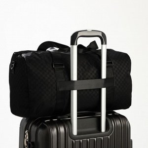 Сумка дорожная на молнии, наружный карман, держатель для чемодана, длинный ремень, цвет чёрный