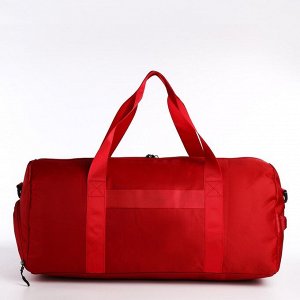 Сумка дорожная на молнии, наружный карман, держатель для чемодана, длинный ремень, цвет красный