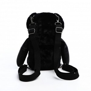 Рюкзак-игрушка на молнии, цвет чёрный