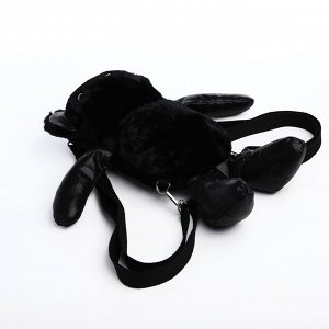 Рюкзак-игрушка на молнии, цвет чёрный