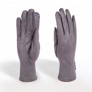 Перчатки жен 24*0,3*8,5 см, замша, безразм, без утеплителя, 3 пуговки, св-серый