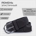 Textura — сумки, рюкзаки, перчатки