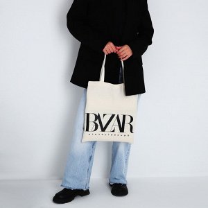 Сумка-шопер Bazar без молнии, без подкладки, бежевая
