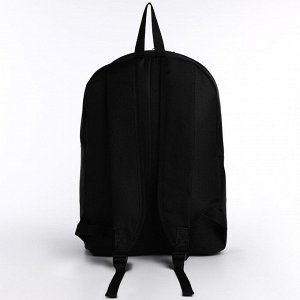 Рюкзак текстильный Корги, 38х14х27 см, цвет чёрный